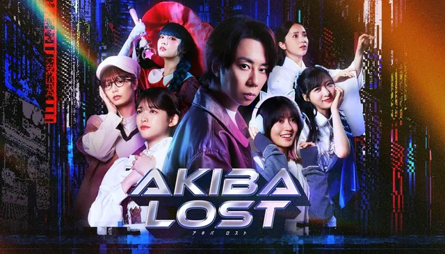 Akiba Lost llega a Steam con descuento de lanzamiento y extras gratis tras los retrasos