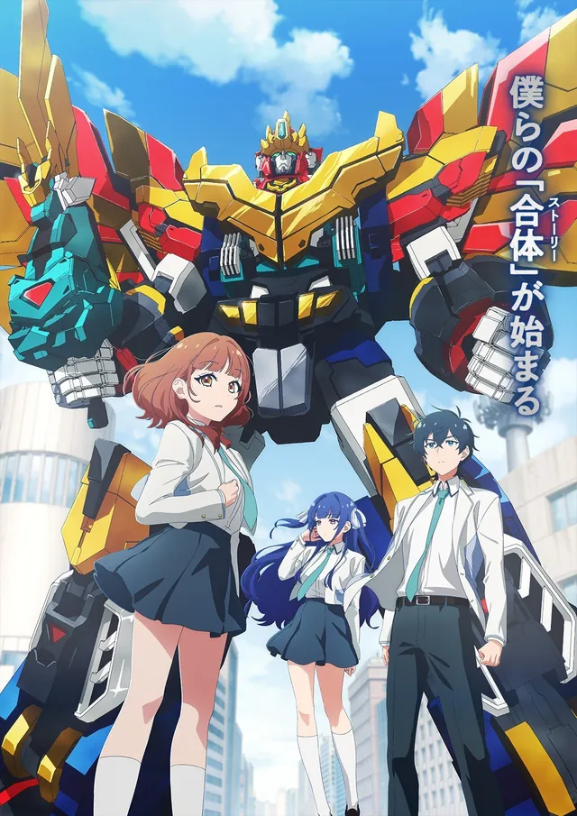 Takanori Nishikawa publica el video musical de "Zankyo≠ Blaster", el opening de Dandivine