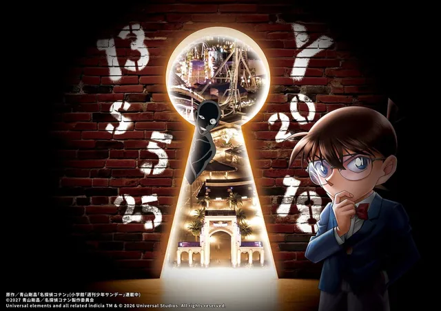 Detective Conan regresa a Universal Studios Japan con tres atracciones nuevas en 2027