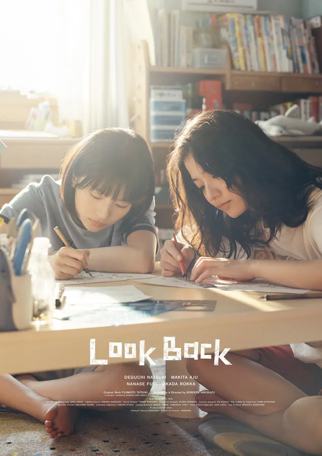 La película live-action de Look Back tiene fecha en cines de Norteamérica