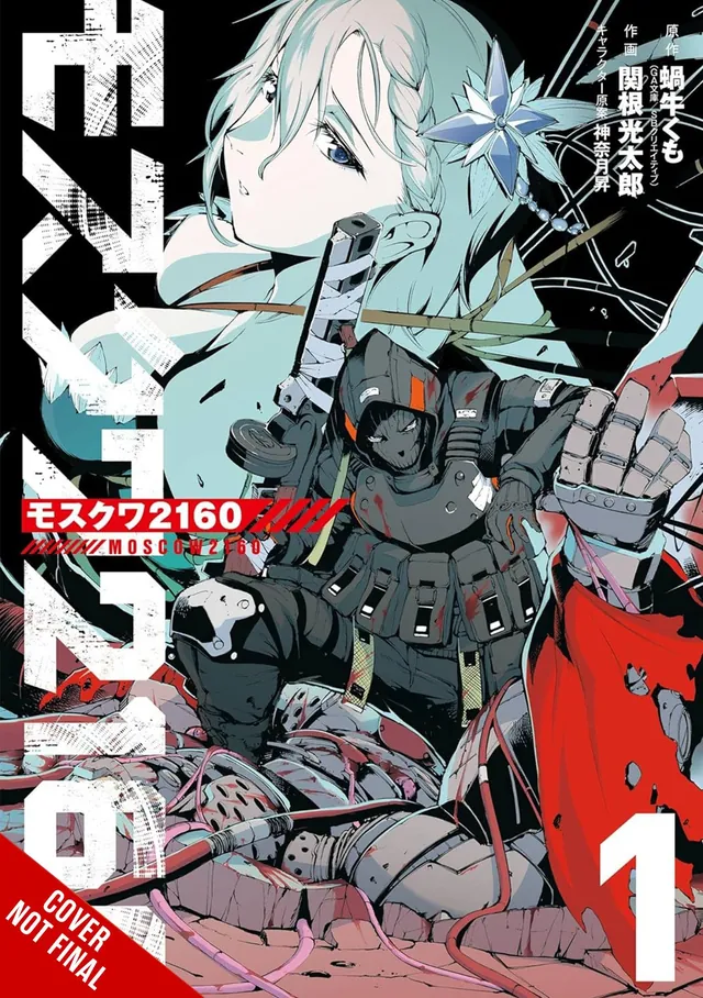 Moscow 2160: el manga llegaría a su final con el quinto tomo
