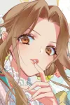 Seika Kin