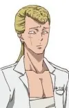 gekido