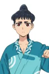 Zojiro