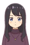 Usa Harutachi
