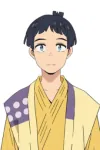 Ishiya