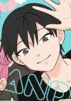 Aoi Satou