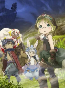 Póster de Made in Abyss: Mezameru Shinpi