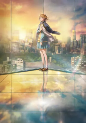 Blue Box Season 2