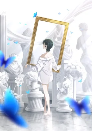 Póster de Seibetsu "Mona Lisa" no Kimi e.