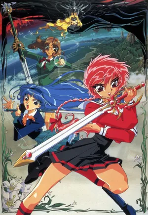 Póster de Magic Knight Rayearth