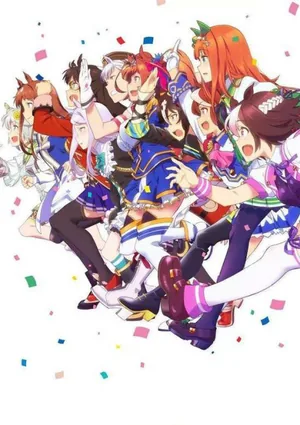 Póster de Umamusume: Pretty Derby