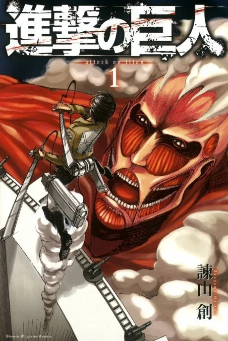 Imagen de Attack on Titan: The Last Attack