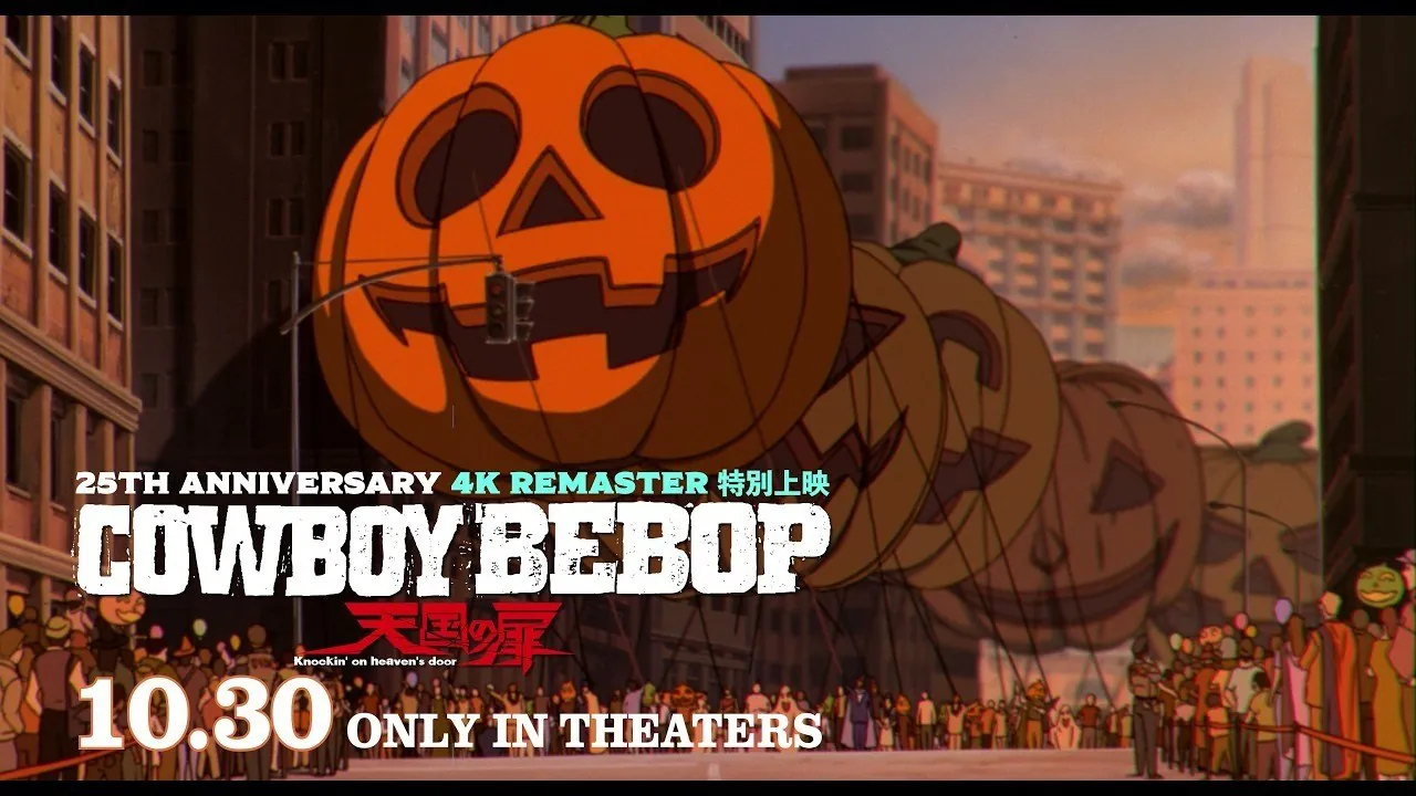 Imagen promocional de la remasterización 4K de Cowboy Bebop: The Movie con globos de calabaza