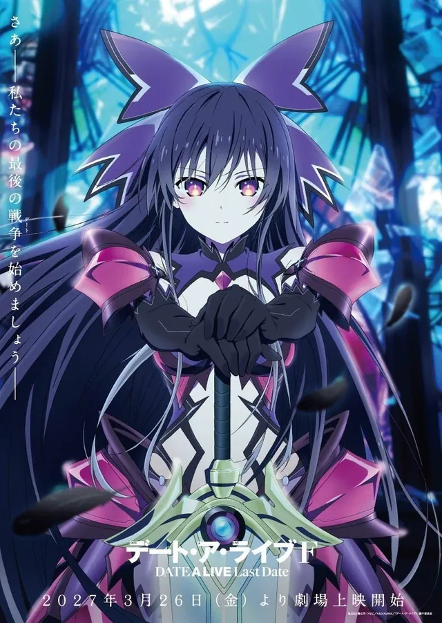 Date A Live F Last Date será una película y llegará a los cines de Japón el 26 de marzo de 2027