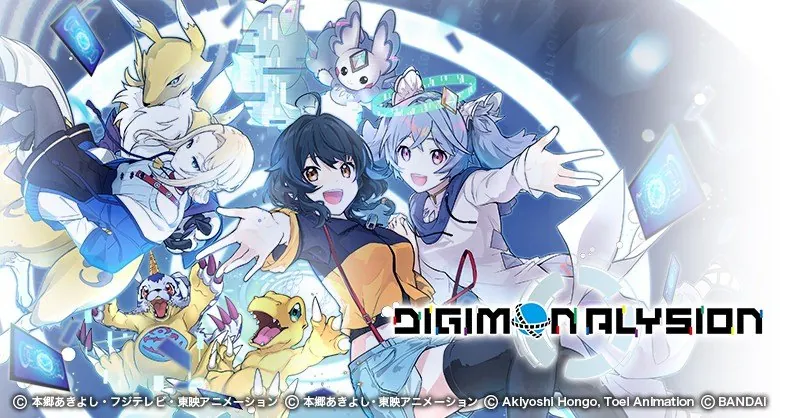 Arte promocional de Digimon Alysion con Agumon, Gabumon, Renamon y los personajes del juego