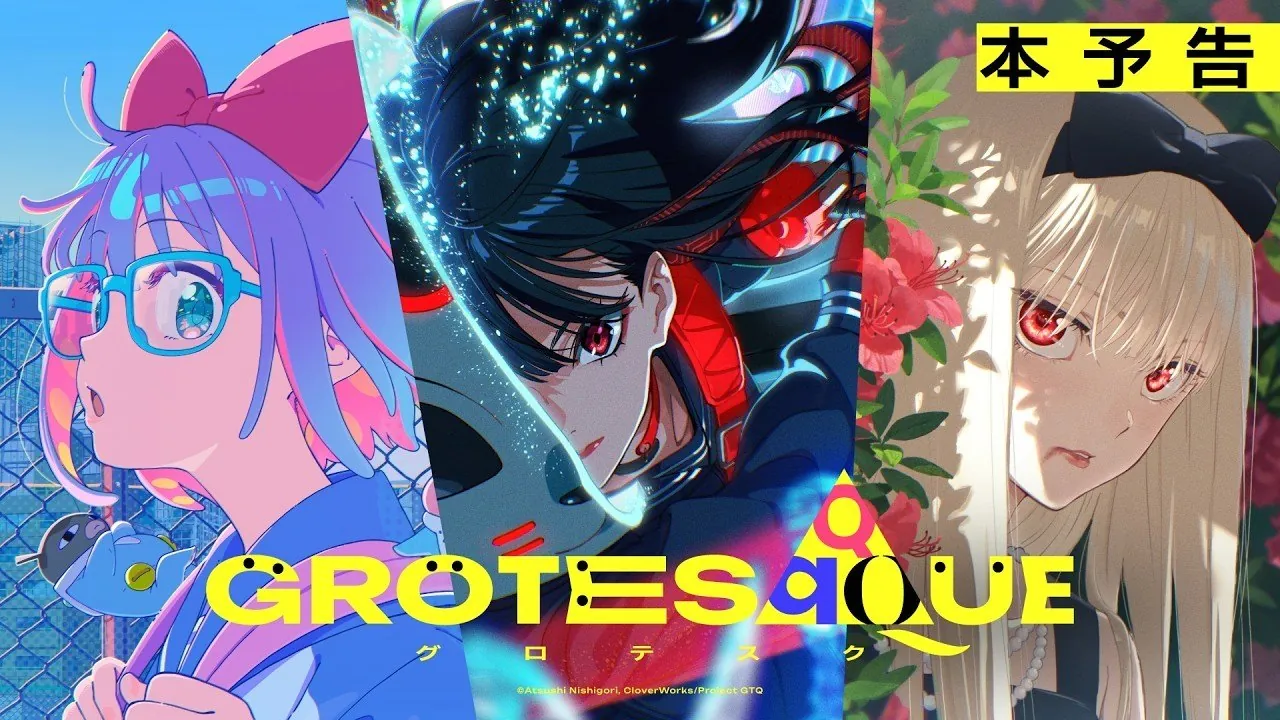 Visual de GROTESQQQUE con tres de sus personajes y el logo de la película