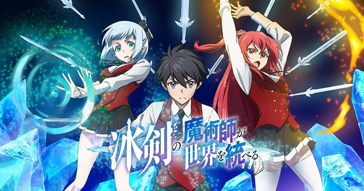 Imagen oficial de la segunda temporada de The Iceblade Sorcerer Shall Rule the World