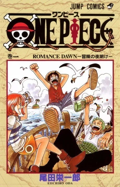 Portada del primer tomo del manga de One Piece con Luffy, Nami y Zoro a bordo de un barco