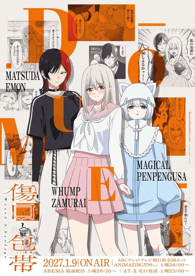 Kizuguchi to Houtai presenta a tres de sus voces y un tercer tráiler antes de su estreno en enero