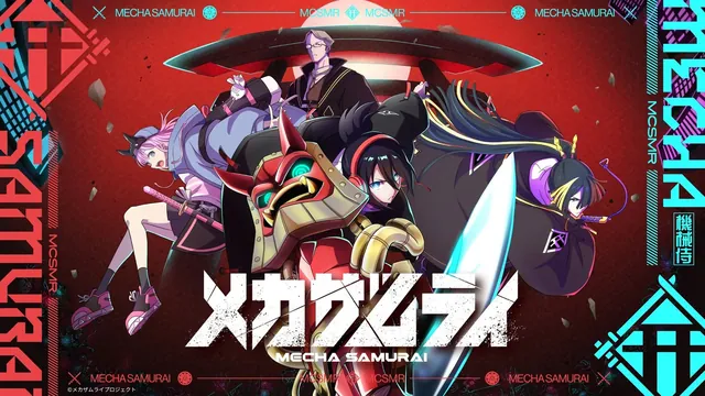 Mecha Samurai: el anime corto con diseños del creador de Shaman King se estrena en noviembre