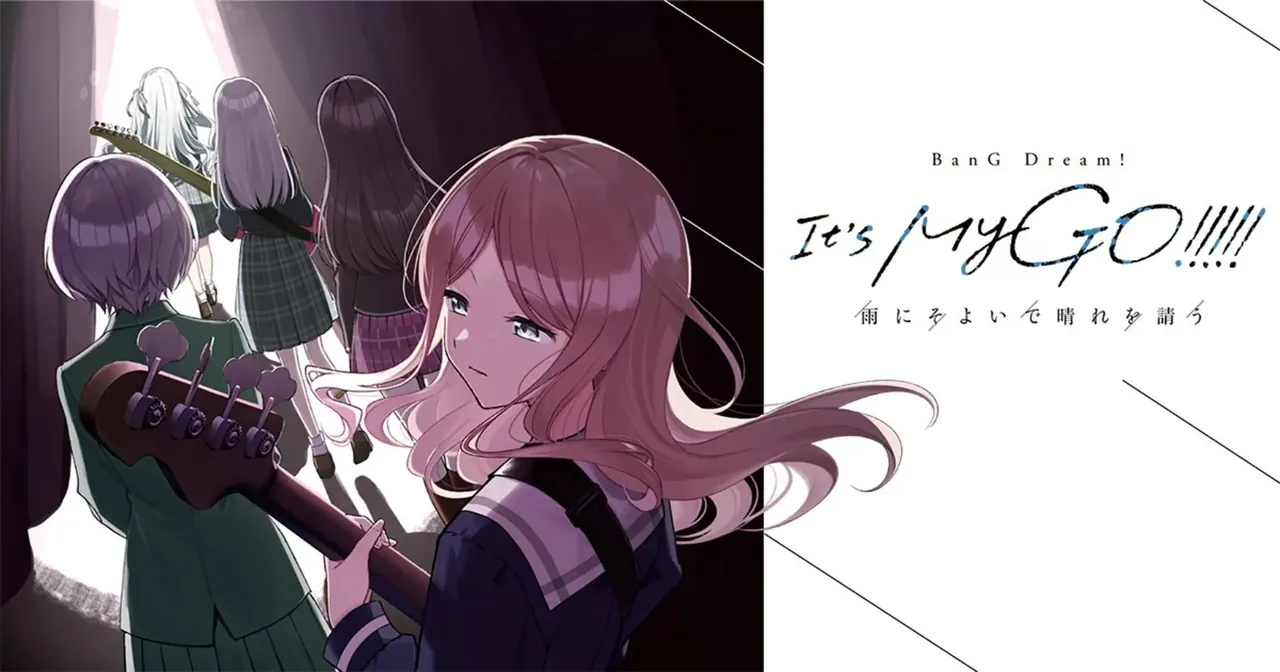 Ilustración oficial de BanG Dream! It's MyGO!!!!! con las chicas de la banda caminando hacia el escenario