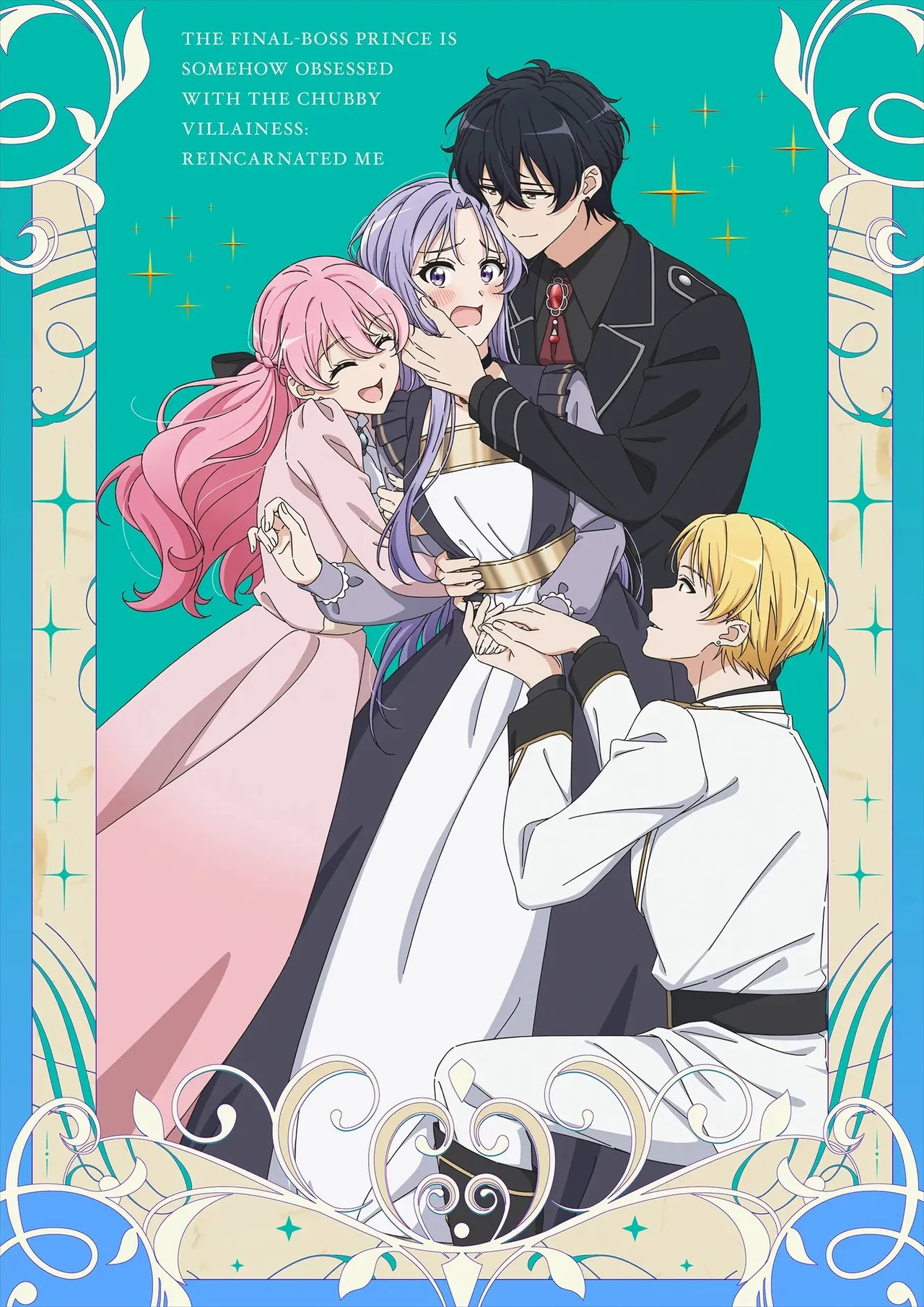 Key visual de la web oficial con Celine y sus amigos