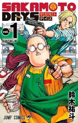 Póster de Sakamoto Days