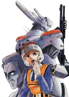 Póster de Mobile Police Patlabor