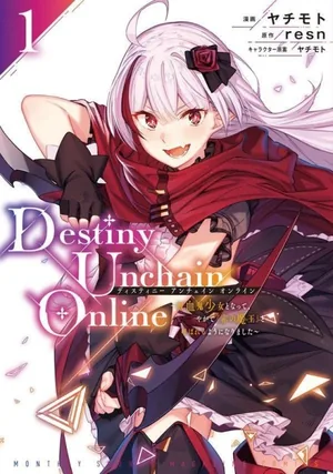 Póster de Destiny Unchain Online: How I became the Crimson Devil