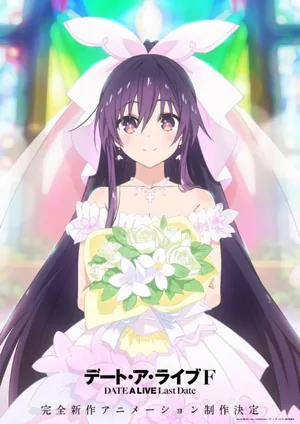 Póster de Date A Live F Last Date