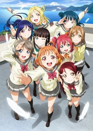 Póster de Love Live! Sunshine!!