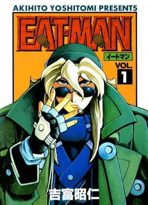 Póster de Eat-Man