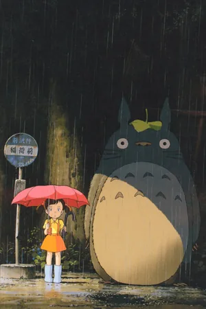 Póster de My Neighbor Totoro