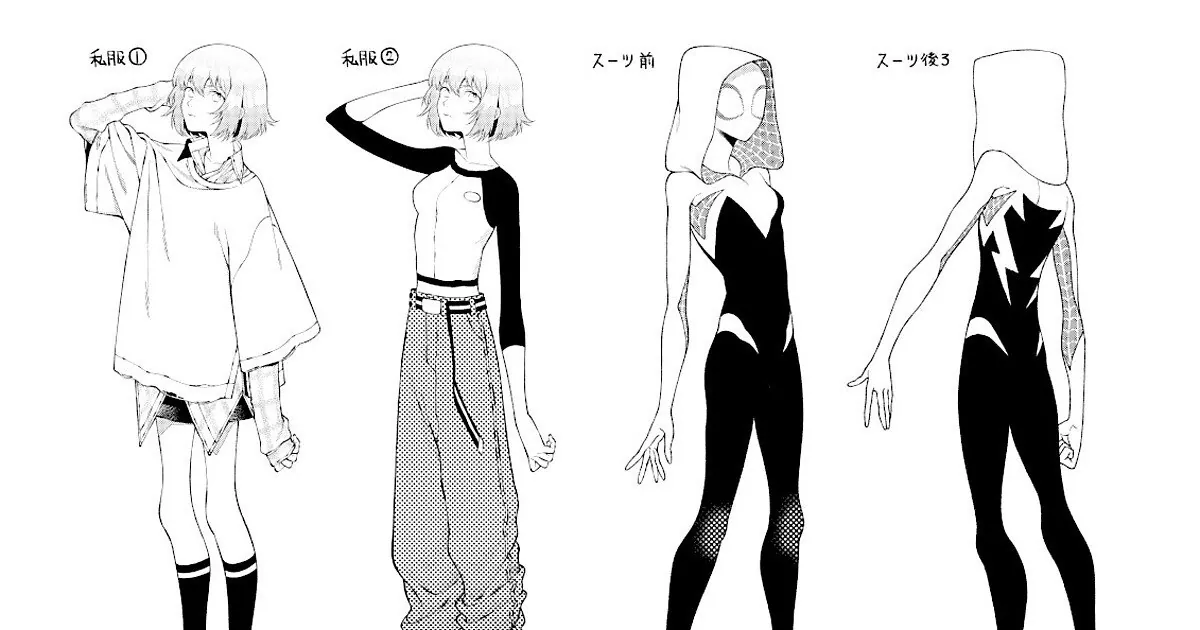 Arte conceptual del manga de Spider-Gwen con los atuendos de Gwen Stacy y su traje de Spider-Woman