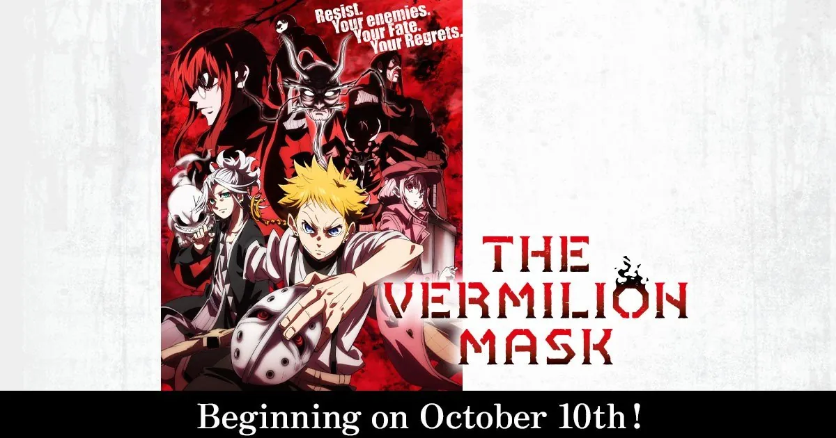 Key visual de The Vermilion Mask con Peru y otros personajes sobre fondo rojo