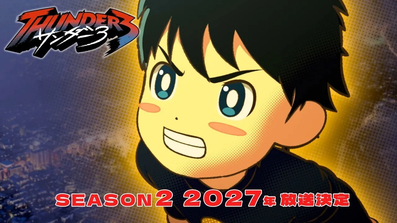 Imagen del avance de la segunda temporada de Thunder 3