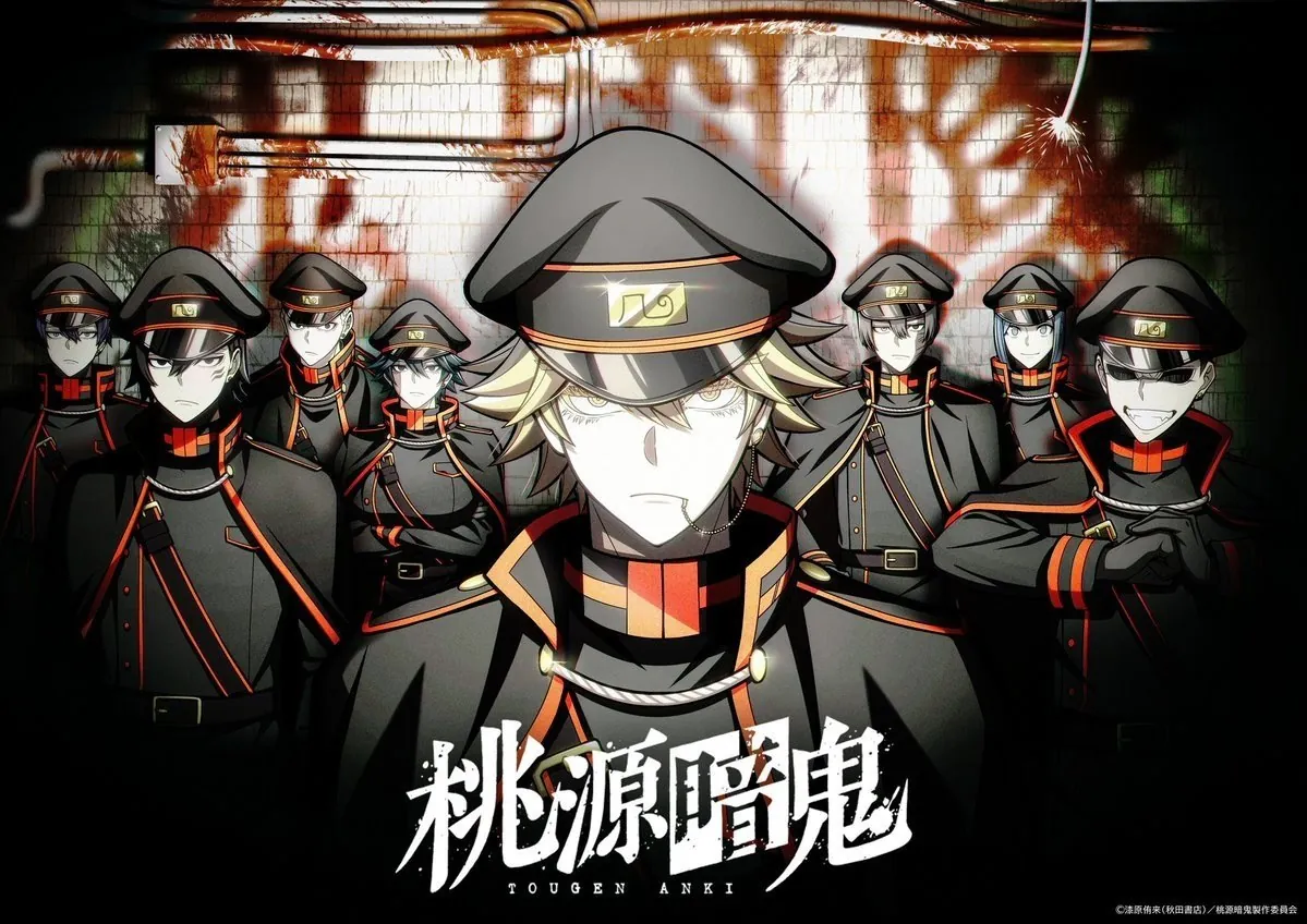 Banner oficial de Tougen Anki: Nikko Kegon Falls Arc con sus personajes principales
