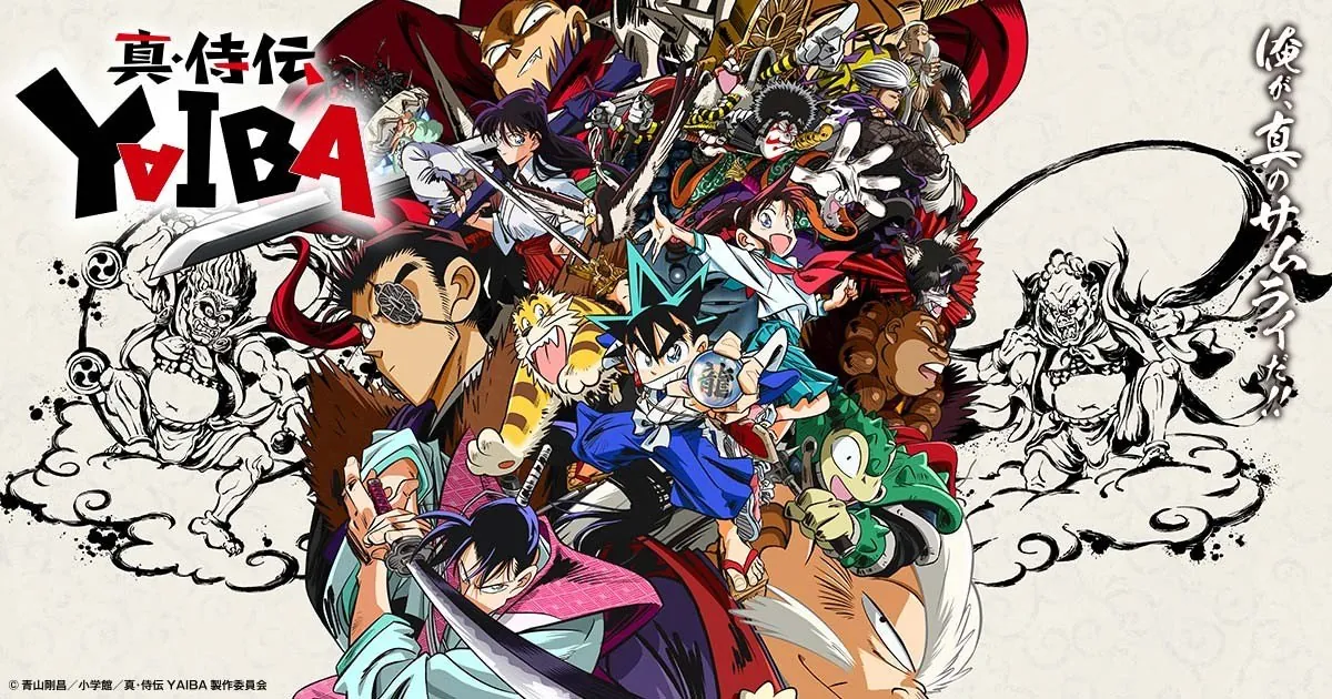 Ilustración oficial de Yaiba: Samurai Legend con Yaiba y el resto de personajes